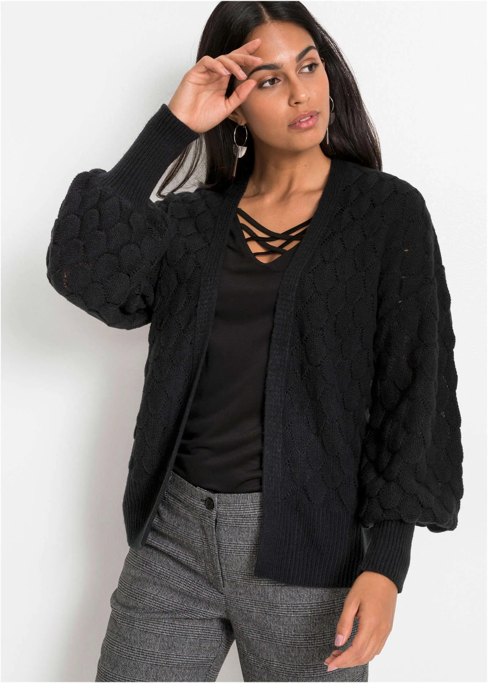 Balloon Sleeve Cardigan - Black