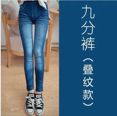 Women Outdoor Summer Korean Stretchable Denim Trendy Printed Ankle-Length Slim-Fit Thin Pants