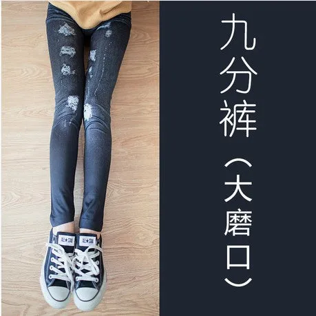 Women Outdoor Summer Korean Stretchable Denim Trendy Printed Ankle-Length Slim-Fit Thin Pants