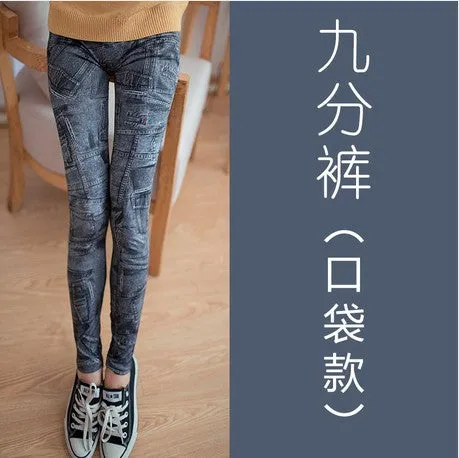 Women Outdoor Summer Korean Stretchable Denim Trendy Printed Ankle-Length Slim-Fit Thin Pants