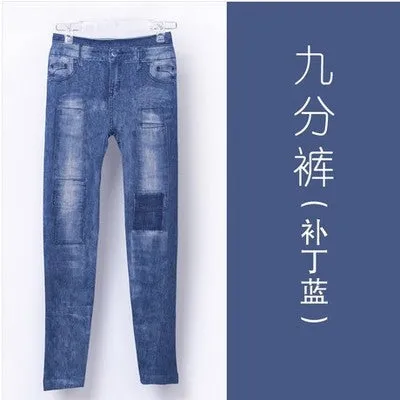 Women Outdoor Summer Korean Stretchable Denim Trendy Printed Ankle-Length Slim-Fit Thin Pants