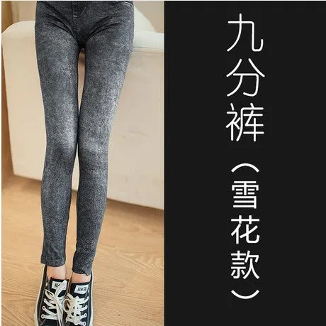 Women Outdoor Summer Korean Stretchable Denim Trendy Printed Ankle-Length Slim-Fit Thin Pants