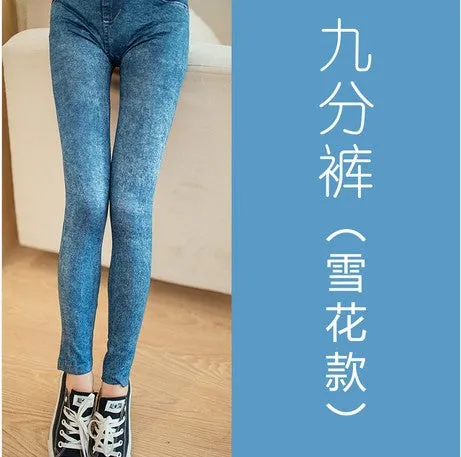 Women Outdoor Summer Korean Stretchable Denim Trendy Printed Ankle-Length Slim-Fit Thin Pants