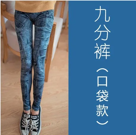 Women Outdoor Summer Korean Stretchable Denim Trendy Printed Ankle-Length Slim-Fit Thin Pants